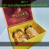 hop-qua-cao-cap-gom-2-lo-10gam-kho-loai-thuong-say-thang-hoa - ảnh nhỏ  1